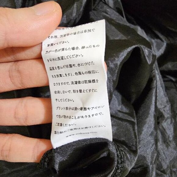 ACDC RAG - Lolita Ruffle Pinstripe Skirt - Picture 7 of 7